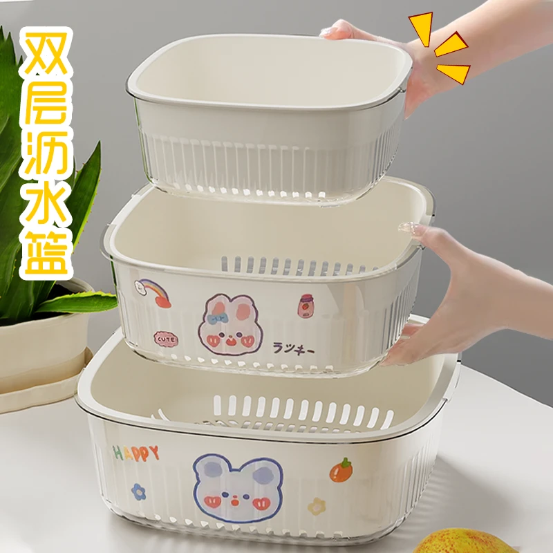 双层透明沥水洗菜盆厨房多功能洗米宝宝果蔬沥水篮家用碗盆神器