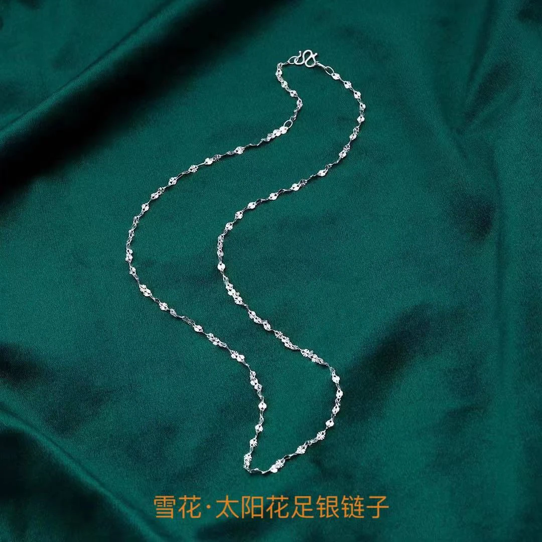 链子足银 雪花链足银9999纯银项链女百搭单链子锁骨链