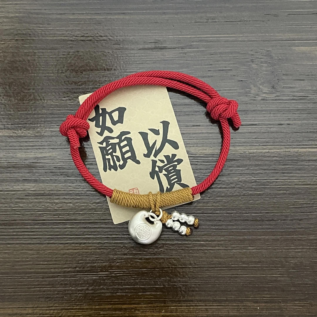 足银手链 足银999小胖福转运珠小银珠编绳手链纯银吊坠编织手绳