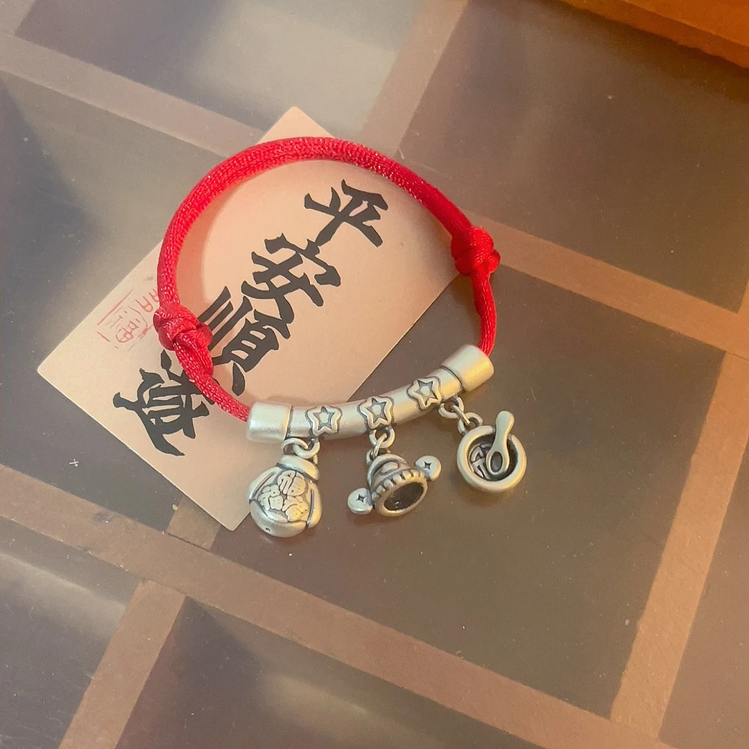 足银布艺手链 「丰衣足食」足银弯管铃铛碗勺子竹节五角星编绳手链