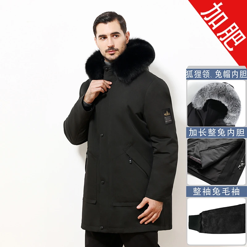 派克服男款可拆卸内胆休闲爸爸连帽外套尼克服中长款防风加肥加大