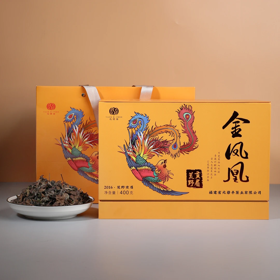 2016年 金凤凰荒野贡眉散茶白茶高档礼盒装