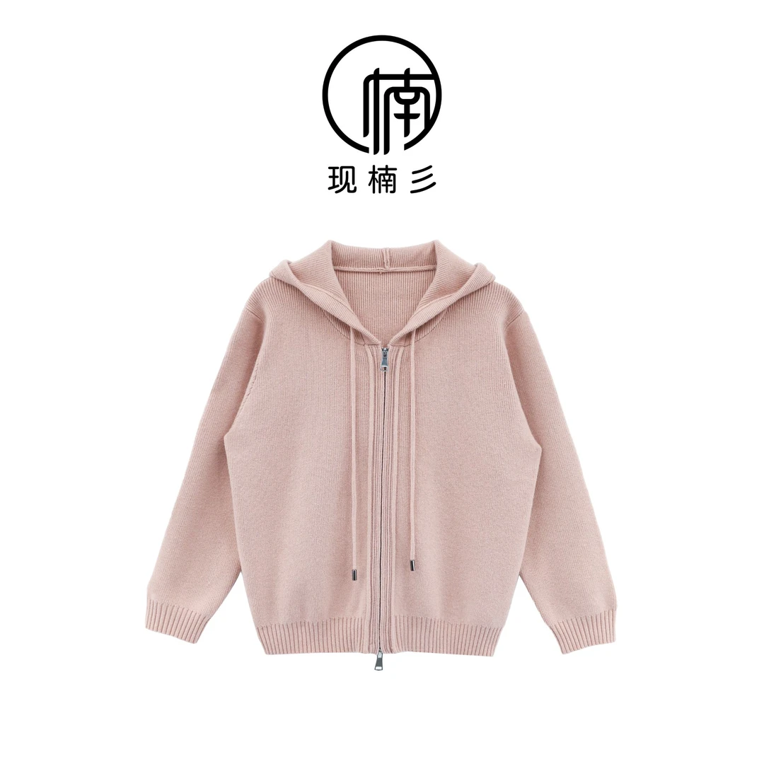 七七/【听风】纤绒纱秋冬连帽宽松显瘦针织开衫上衣XNS6145