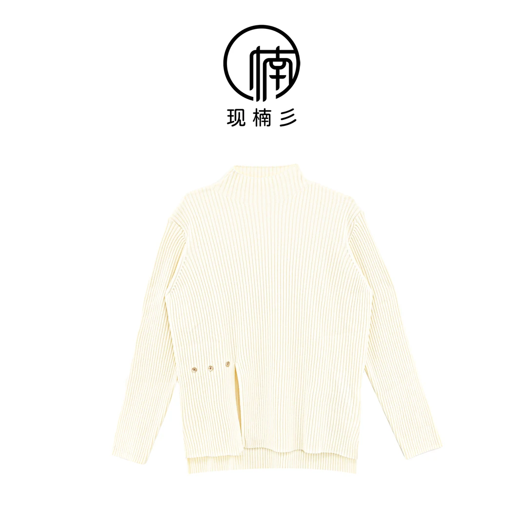 NANJIE/楠姐【冬日私语】冬季松弛慵懒保暖显瘦内搭毛衣XNS6157