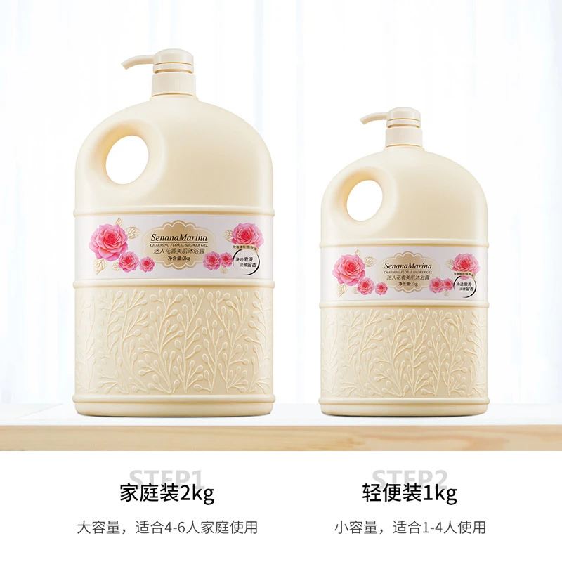 香清爽沐浴乳大容量批发色娜娜樱花花香沐浴露 1g深层清洁香氛留