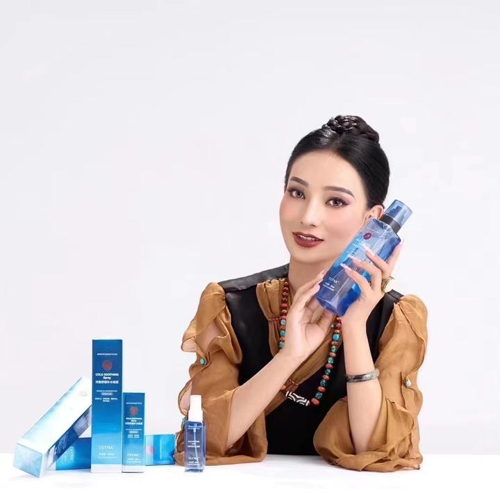 TSTNX冷敷舒缓补水喷雾300ml 送小瓶60ml