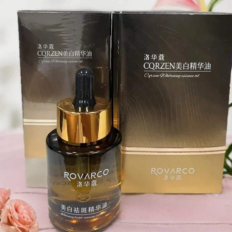 （专柜正品）洛华蔻CQRZEN美白精华油嫩肤原液塑颜水润国妆