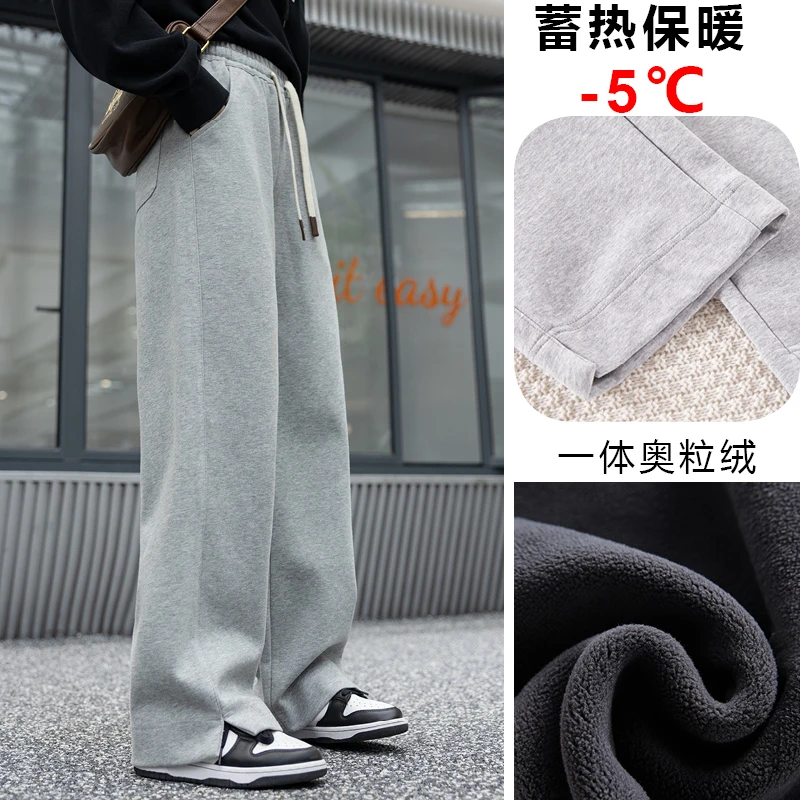 女大童休闲阔腿裤2023春秋款新款女孩运动洋气长裤女童洋气直筒裤