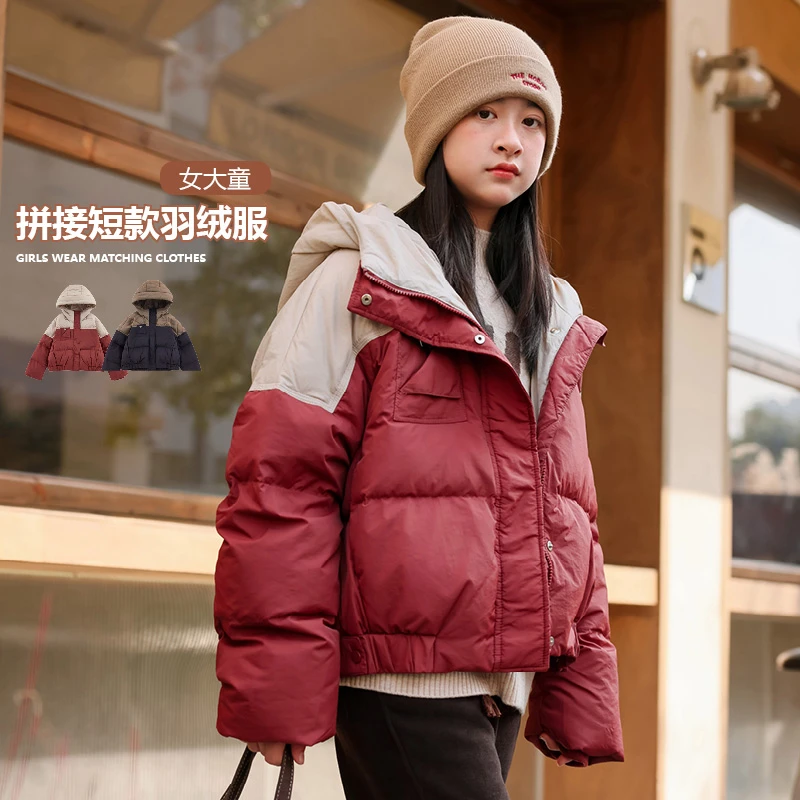 女童羽绒服冬装加厚连帽短款2023新款女大童白鸭绒加厚外套