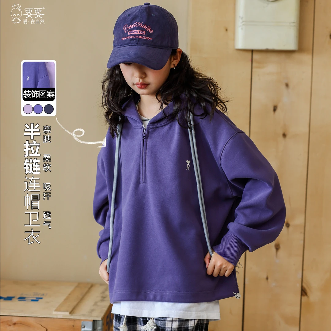 女童连帽卫衣春秋款2025新款韩版休闲套头衫春装上衣