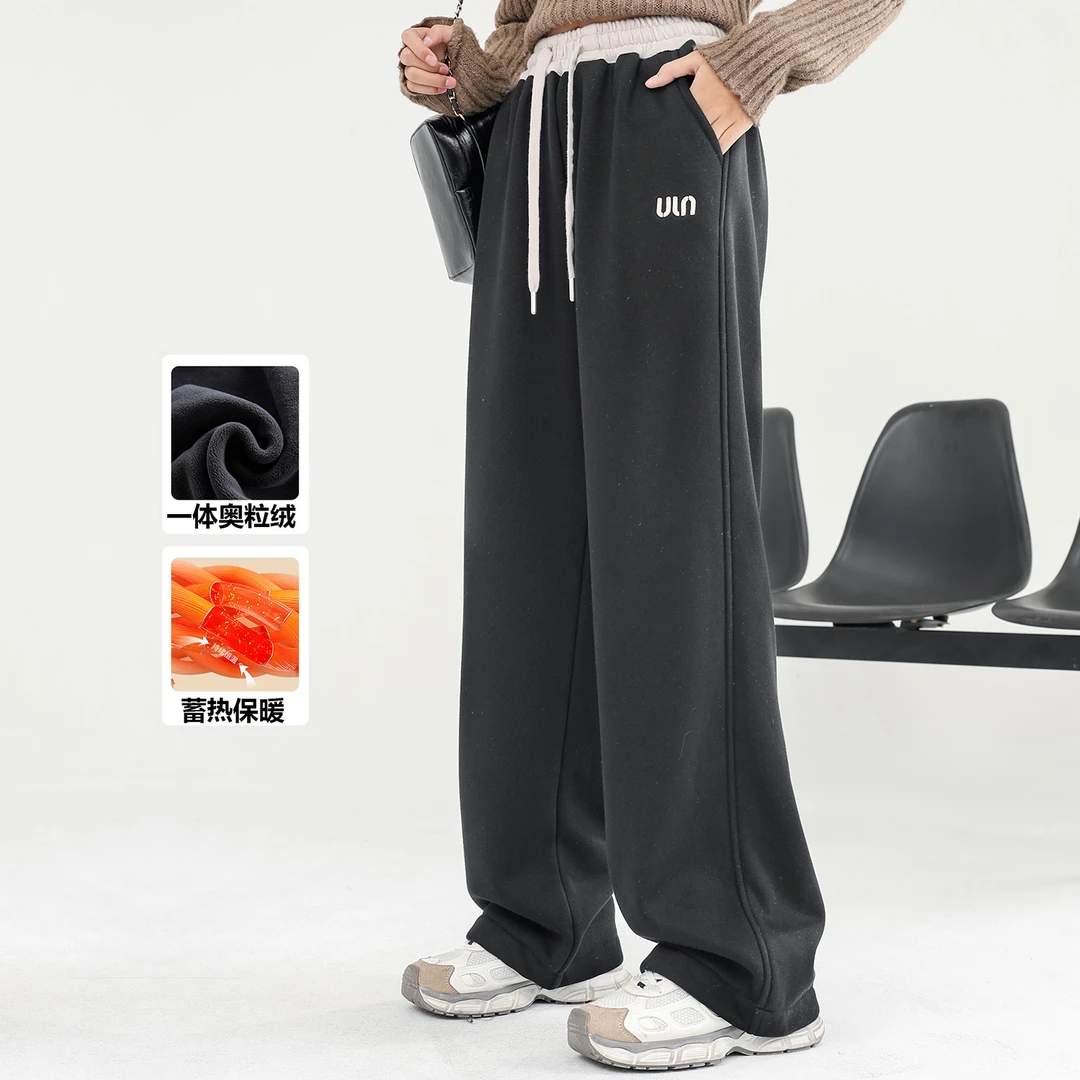 【现货窄版直筒裤】加绒加厚一裤两穿一体绒直筒裤冬季初中生运动裤