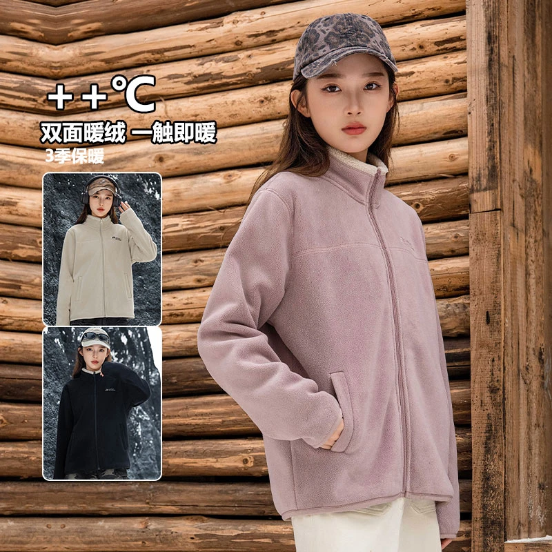 【校服内搭神器】加绒女大童加绒外套冬季初中高中小学生抓绒衣德绒