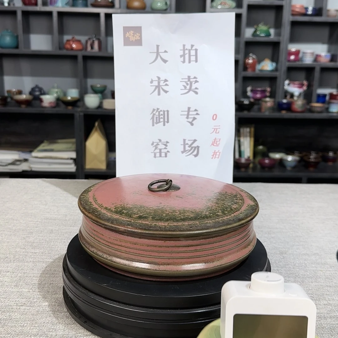 【闪购商品】瓷杯谦*一