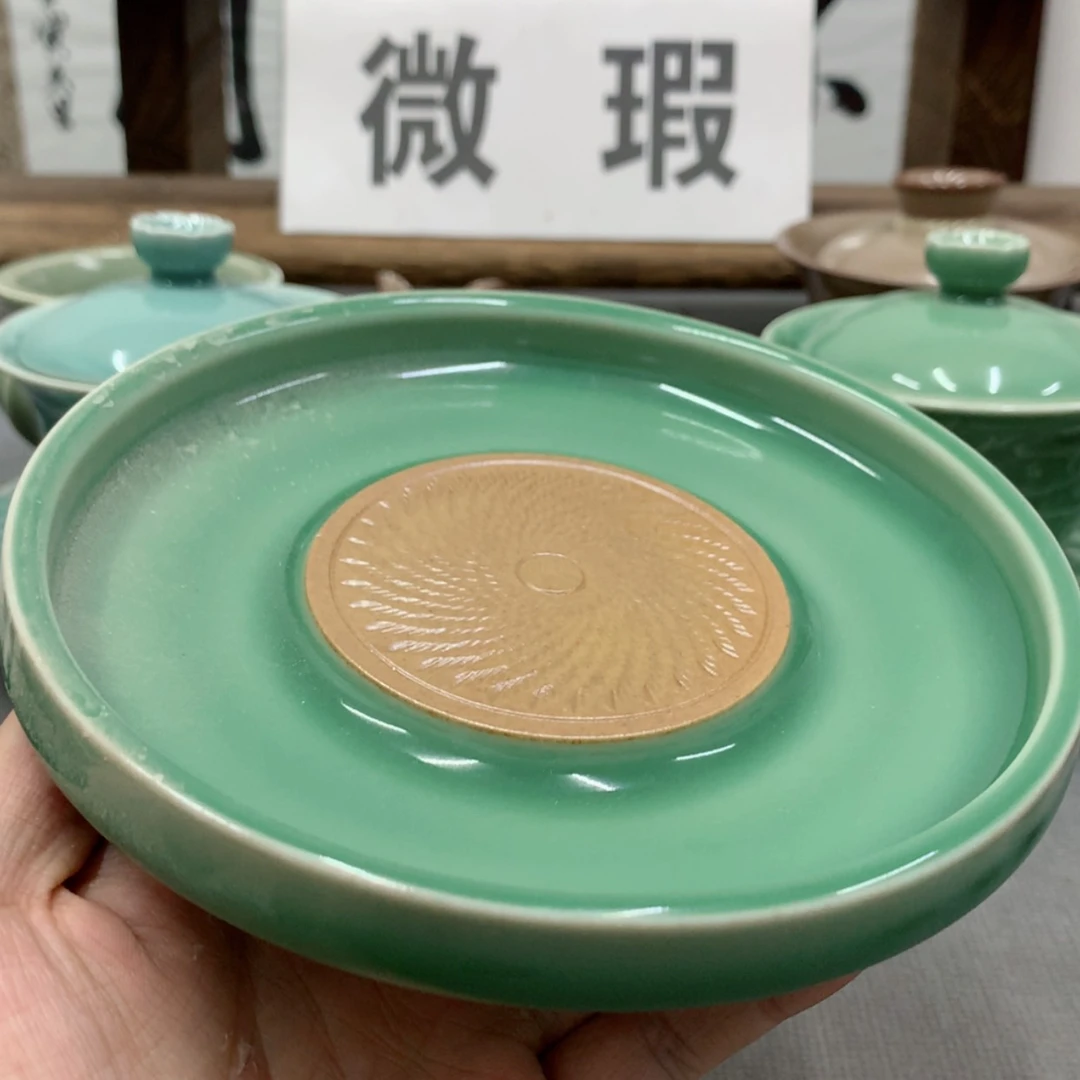 【闪购商品】青瓷微瑕90278