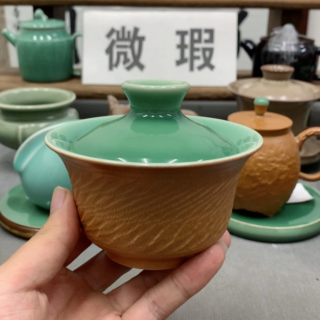 【闪购商品】青瓷微瑕65415