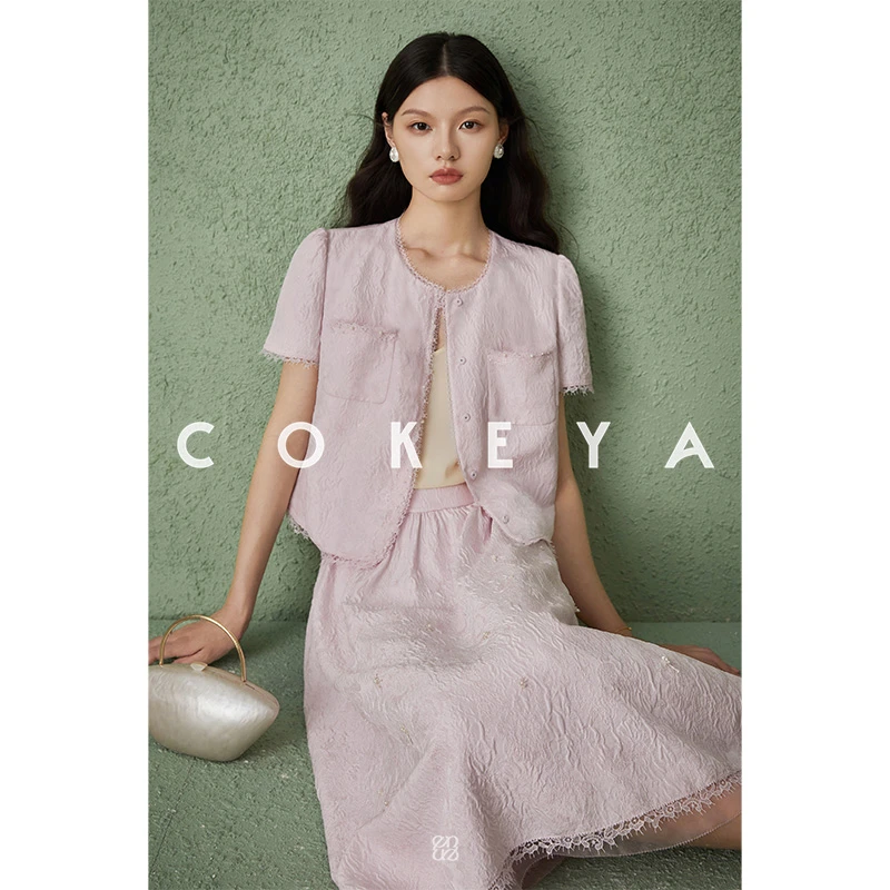 COKEYA/夏日华尔兹~重工亮丝浮雕钉珠短袖小香风外套半身裙套装女