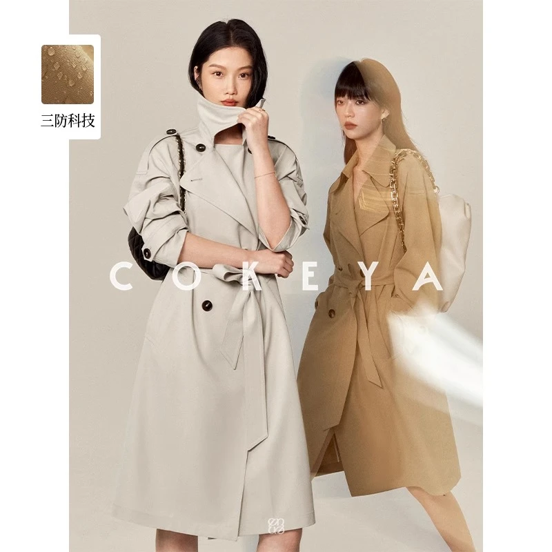 COKEYA/伦敦艺术生~英伦风长短款经典风衣