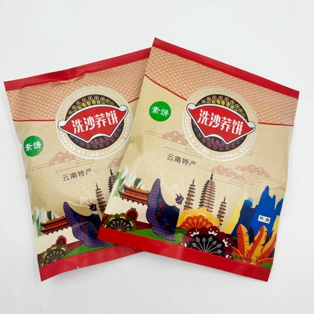 云南大荞饼-素饼-荞洗沙大饼-陆良天光大荞饼