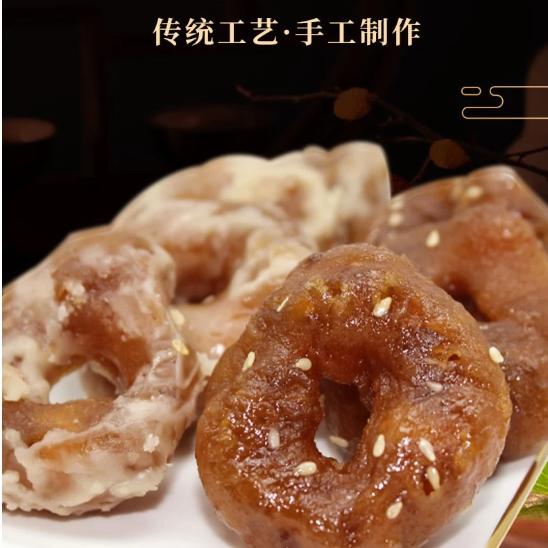云南陆良特产-传统甜点-水馓子