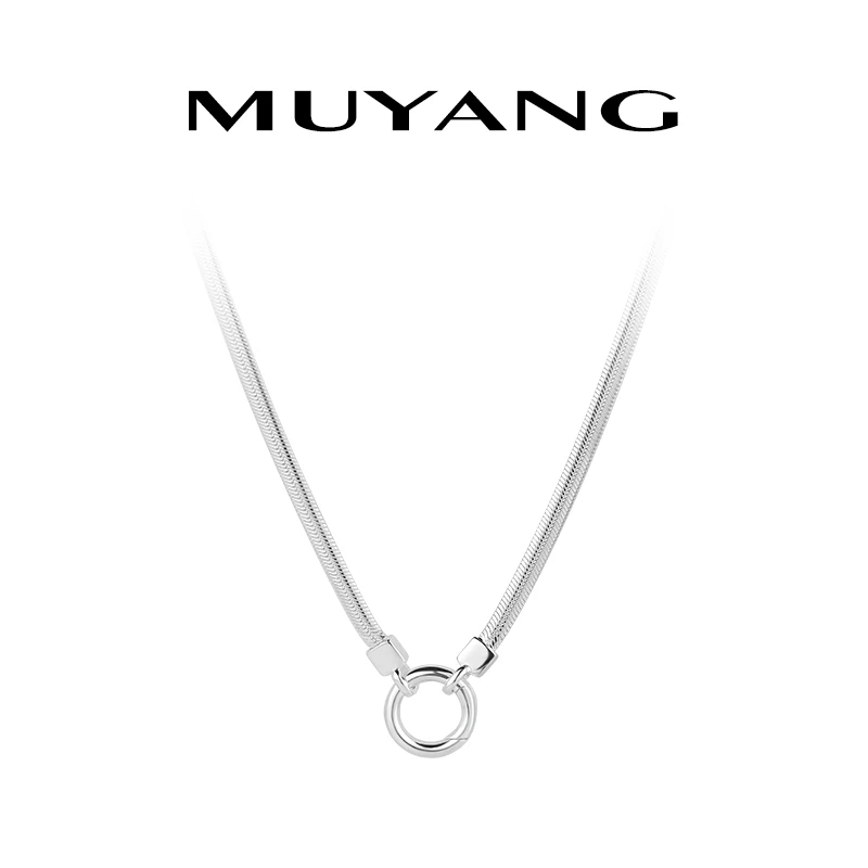 muyang/慕阳 链子925银 蛇骨链素款简约百搭轻奢经典时尚扁蛇骨链