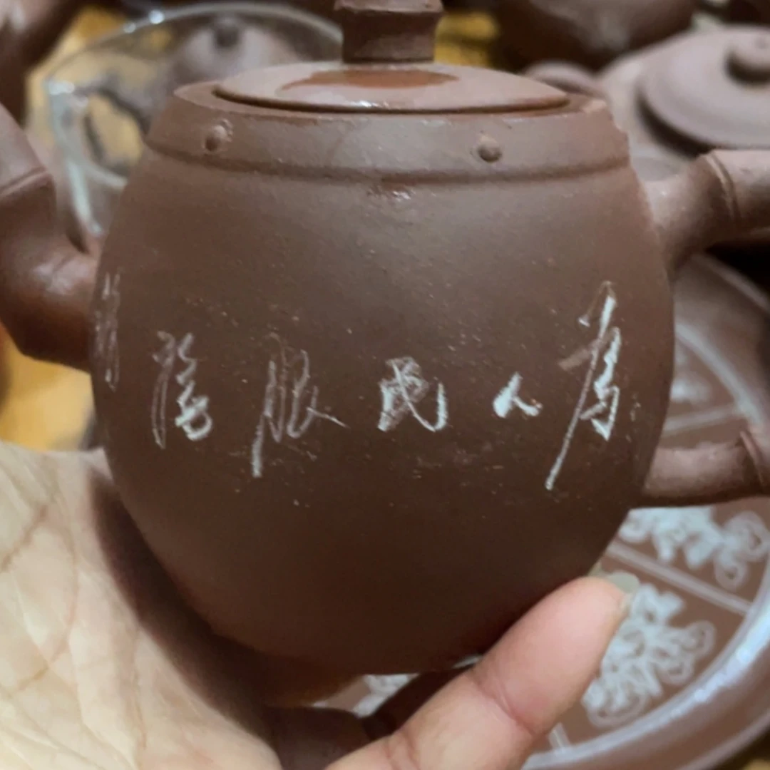 【闪购商品】紫砂茶杯啊*