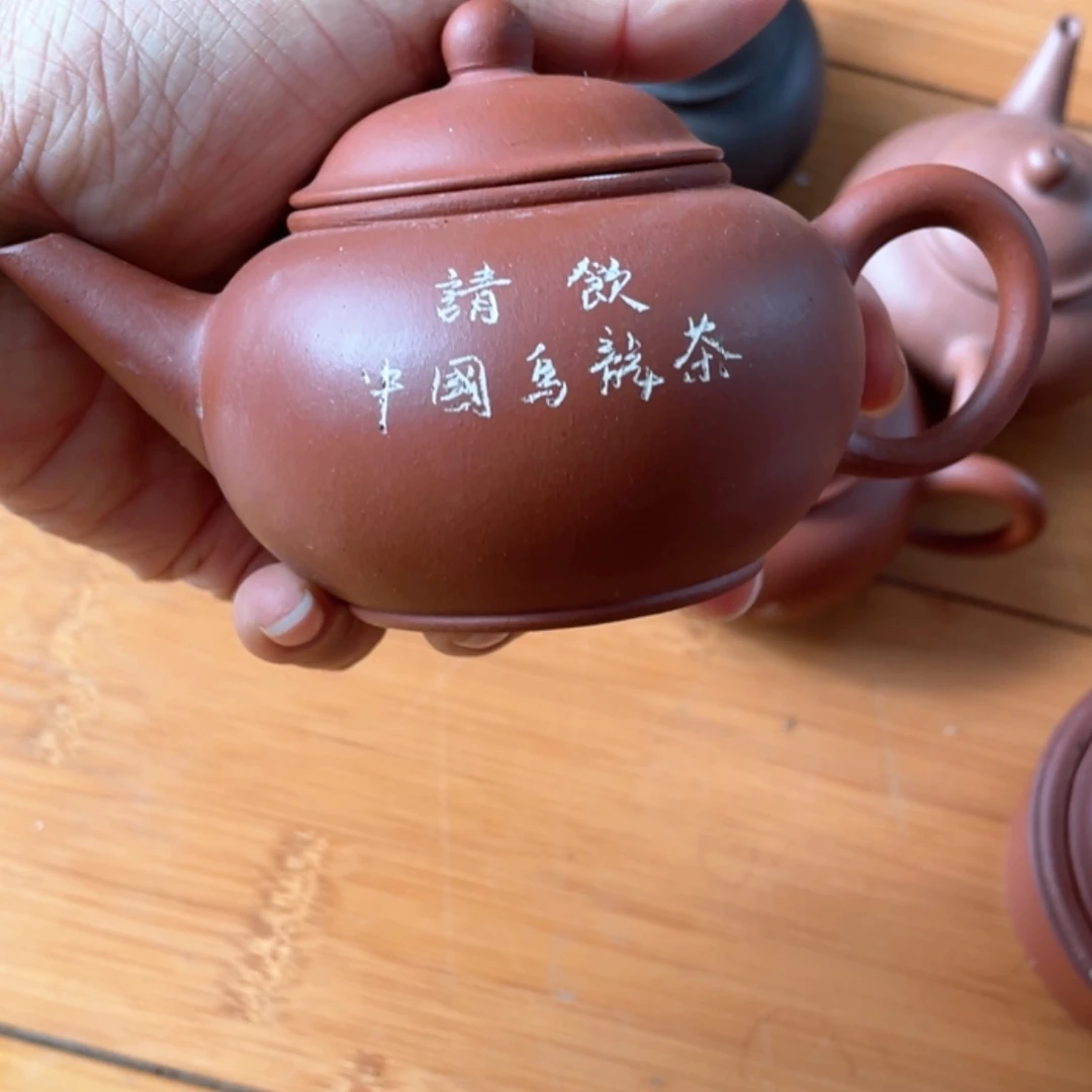 【闪购商品】紫砂茶杯