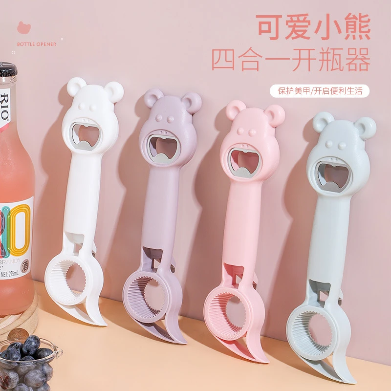 多用途四合一开瓶器啤酒饮料开盖器瓶子开罐器拧盖器罐头鱼起盖器