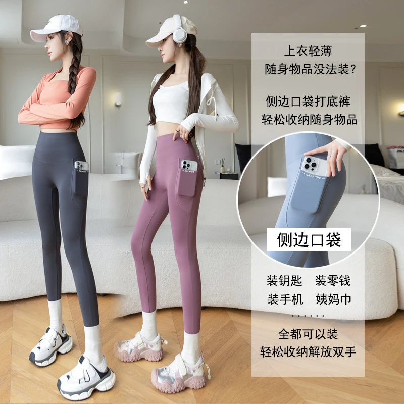 春秋鲨鱼裤九分无尴尬线瑜伽裤显瘦可外穿高腰健身裤大码紧身裤子