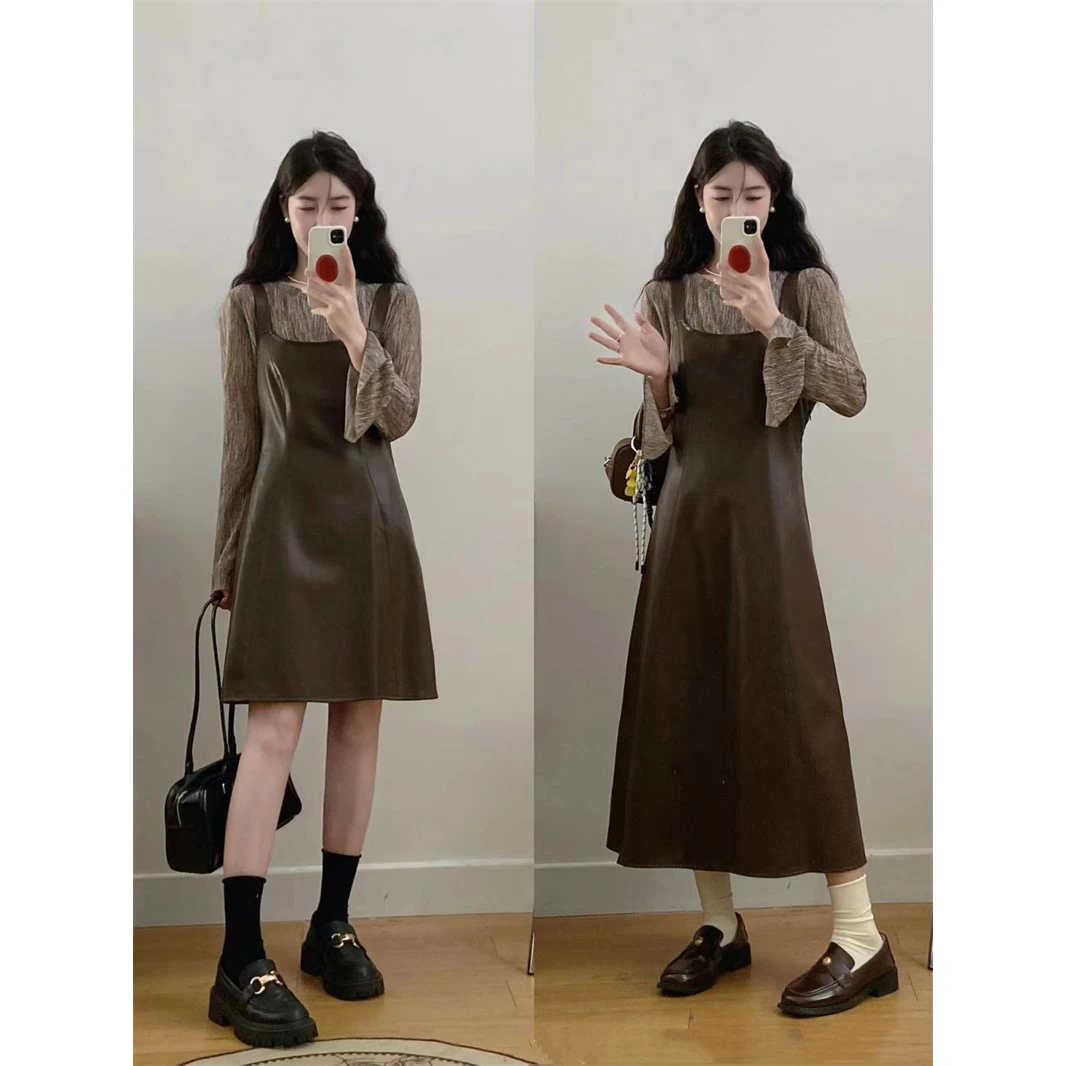 大码女装秋季新款背带连衣裙+休闲打底衫气质时尚显瘦两件套套装