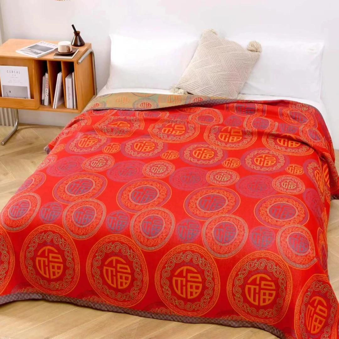 福禄-如意福喜庆双层床盖四季通用款双人双面加厚床盖盖毯