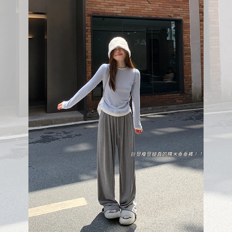 宋正恩糯米阔腿裤秋款女垂感显瘦高腰灰色休闲裤慵懒直筒裤拖地裤