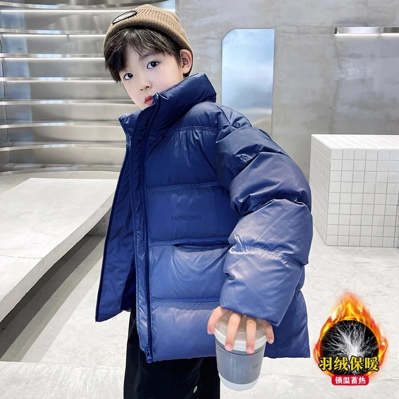 儿童装男童冬装加厚羽绒服2023新款中大童冬季男孩锁温外套洋气潮