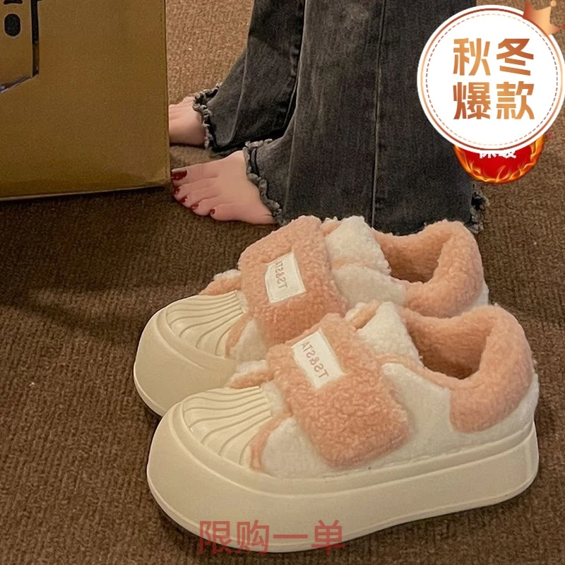 贝壳头魔术贴小白鞋女2024冬季新款厚底休闲板鞋加绒毛毛棉鞋YH