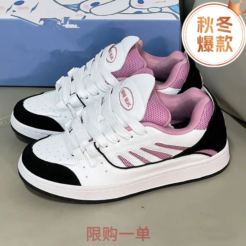 厚底王奕同款马里奥配色vibe风鞋子女2023秋季爆款小白鞋女面包YH