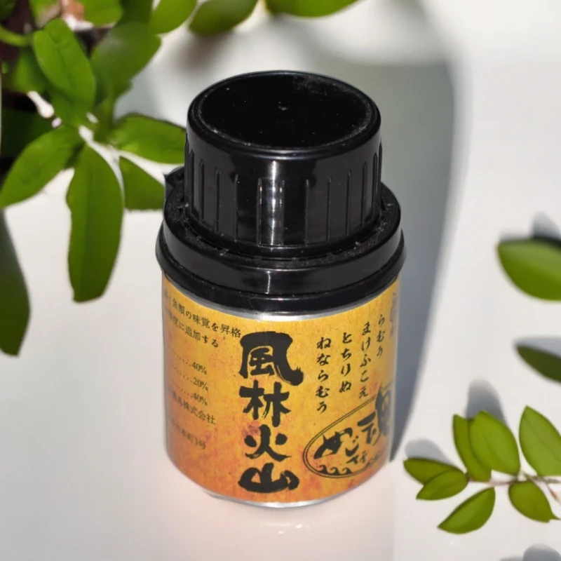 虎之端风林火山添加剂竞技鲤鱼鲫鱼诱鱼促食配方四季通用改良黑坑