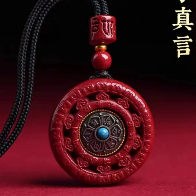 朱砂含辰砂工艺品六字真言转盘吊坠紫金砂