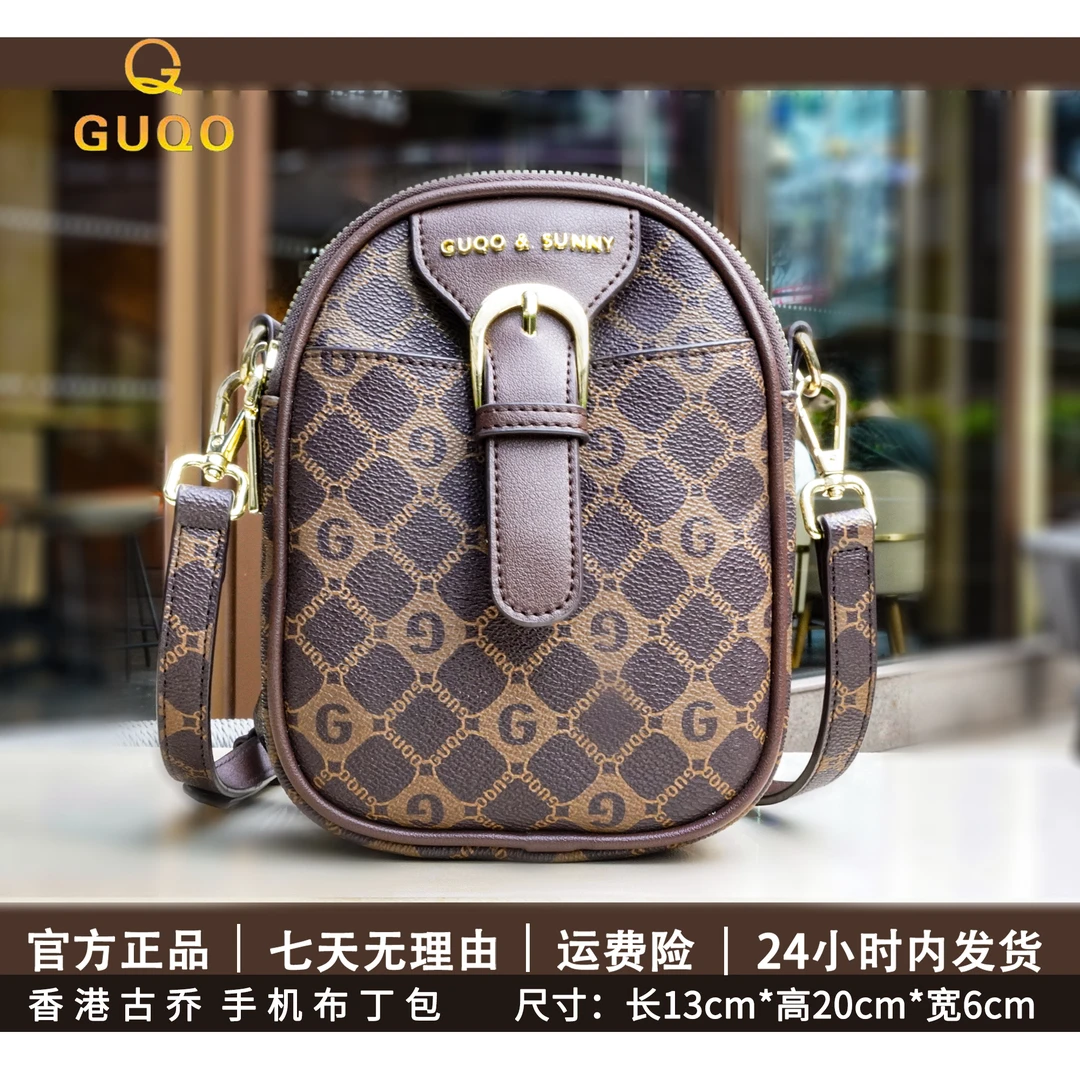 【现货】香港古乔品牌精选-新款GQ8029高级时尚斜挎女手机包布丁包