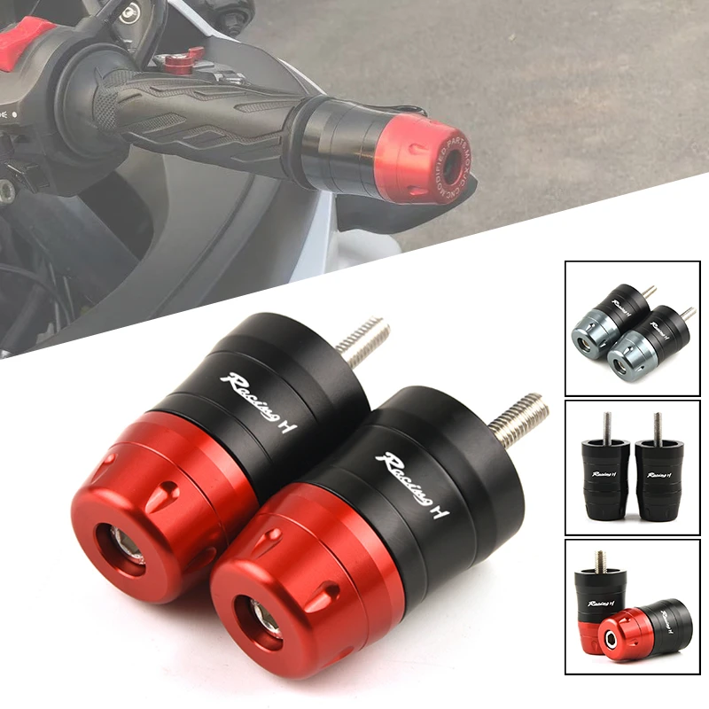 适用光阳Racing H150 RKH150 改装手把堵头 加重车把平衡端子防摔