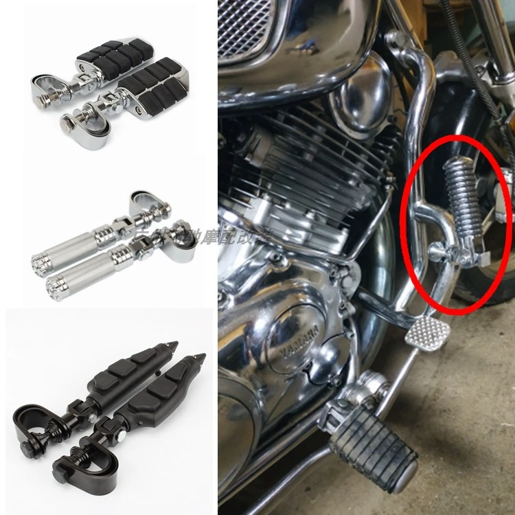 摩托车通用25mm 32mm护杠休息脚踏 适用哈雷巡航太子拿铁改装脚踏