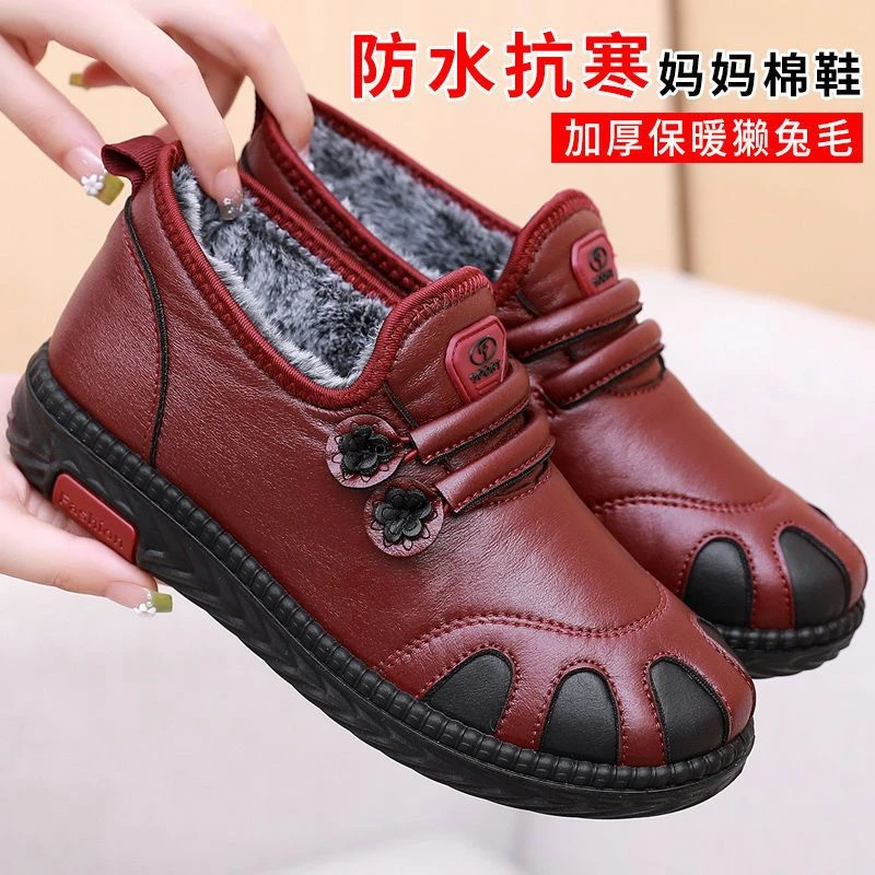 老北京布鞋女棉鞋冬季老人加绒保暖防滑中老年妈妈鞋老太太奶奶鞋