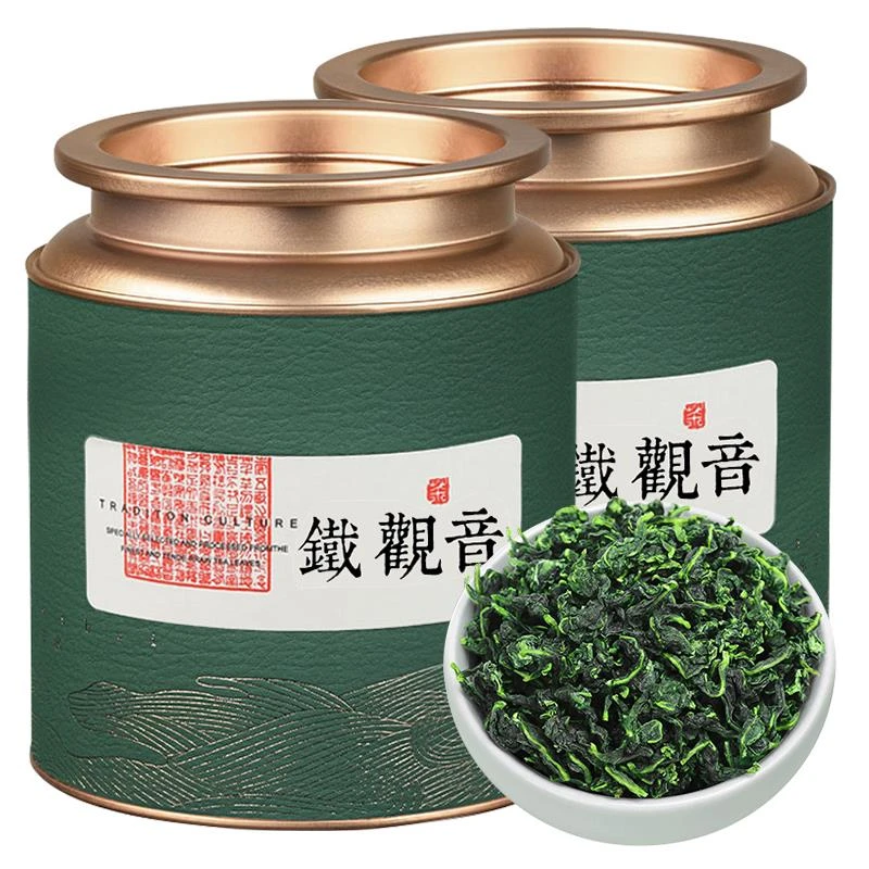 铁观音浓香型正宗高山新茶叶过节送礼乌龙茶简易包装