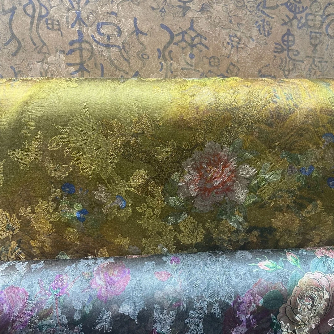 新180   通用链接 数码印花面料