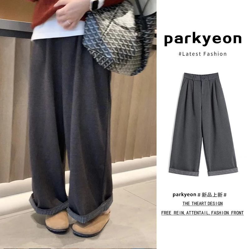parkyeon港风翻边条纹休闲裤女2024秋冬新款设计感高腰阔腿直筒裤