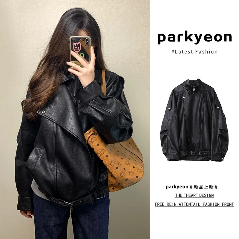 parkyeon黑色oversize潮牌皮衣外套女2024新款爆款秋冬夹克上衣潮