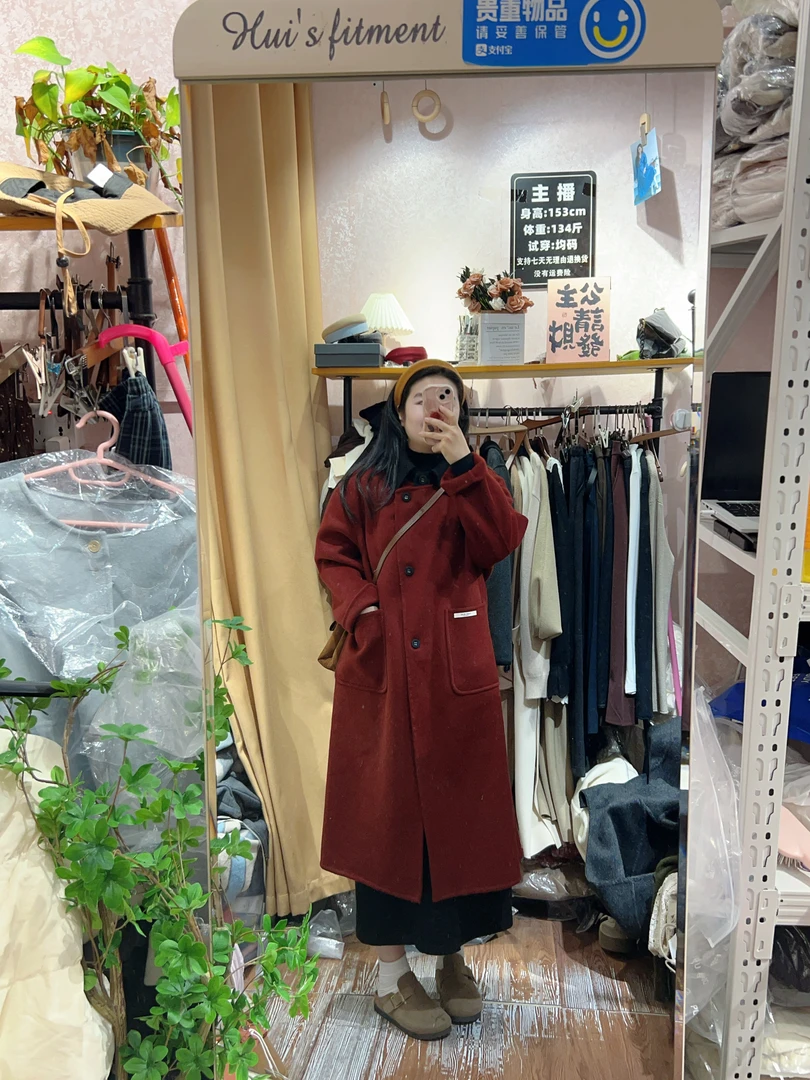 【丸子】▪高级复古拼色羊毛大衣百搭质感