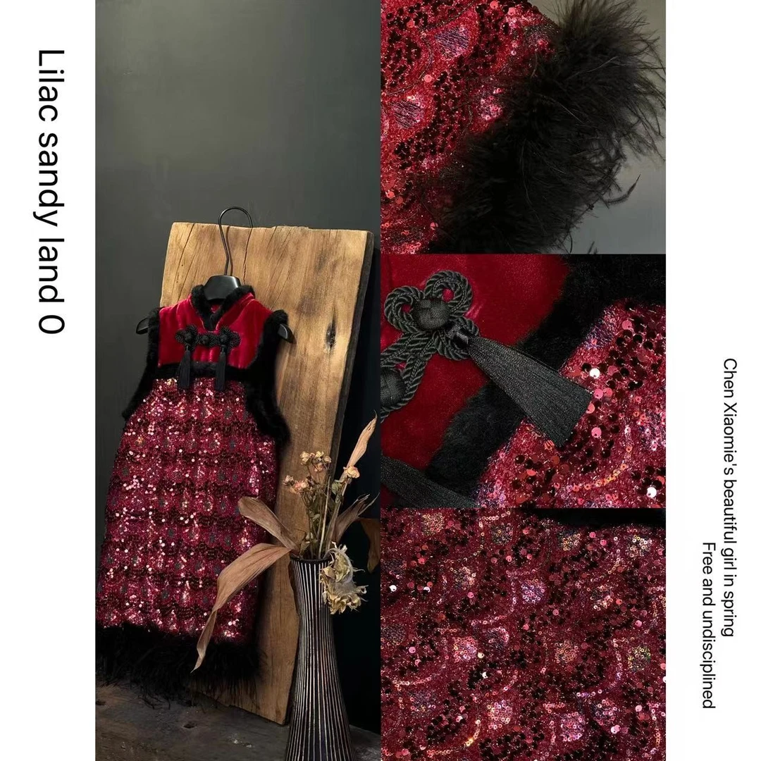 【拜年服】9030#兔兔毛红色女童气质中式古装旗袍裙 红红火火过新年