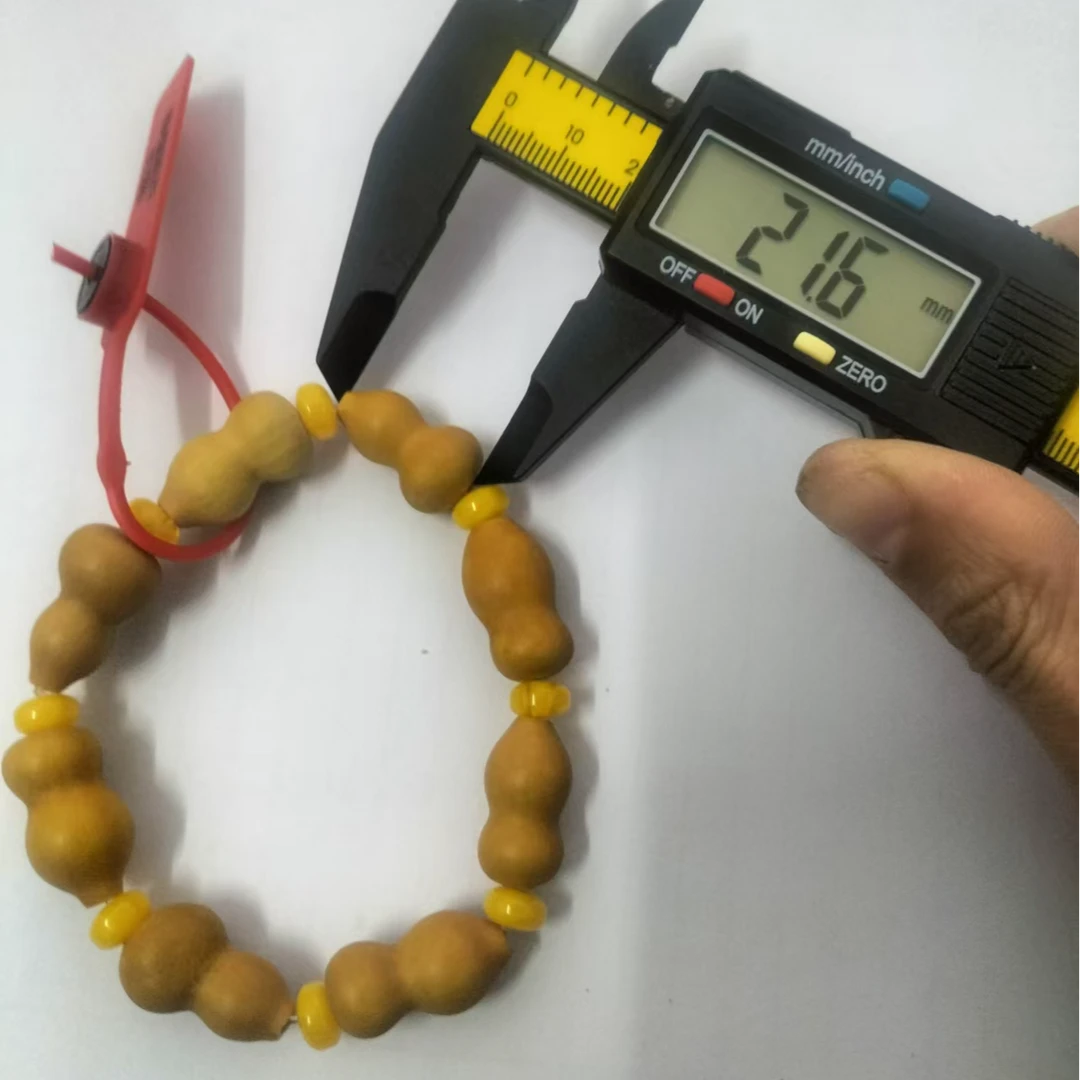 小葫芦手串，尺寸2.2左右