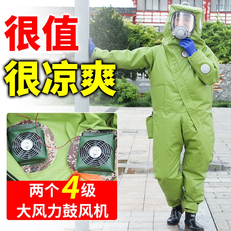 蜂大哥大风力防蜂服马蜂服全套透气连体半拆卸防蜂衣四风扇红娘
