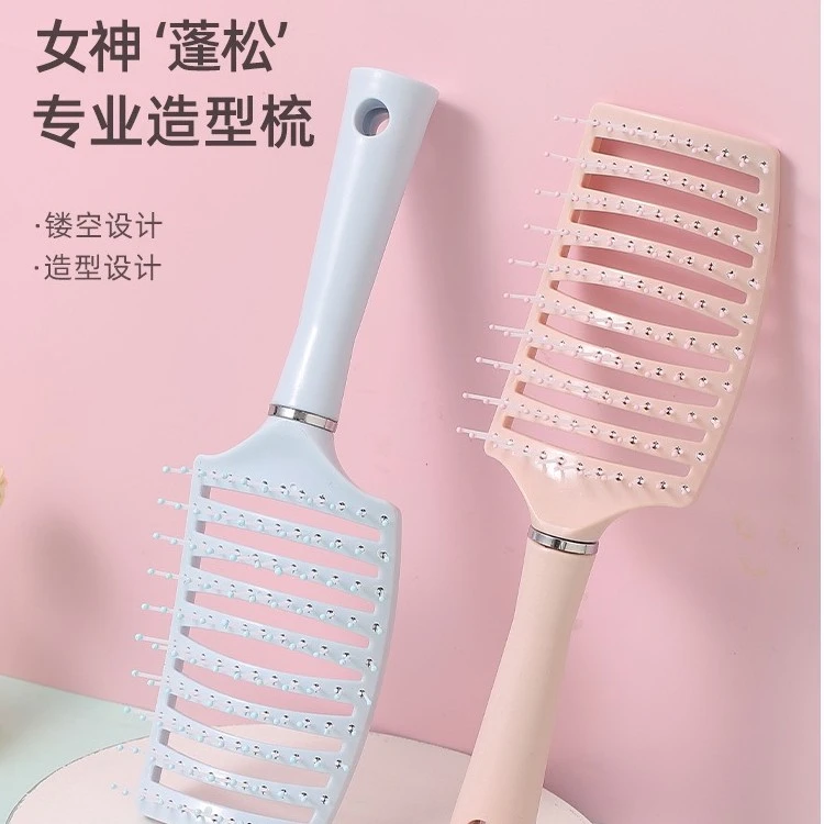 大排骨梳子卷发梳背头蓬松造型神器气囊梳子长发卷发按摩大弯梳子