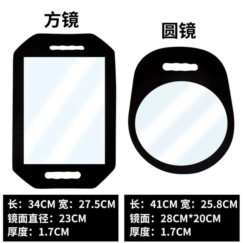理发师手镜泡沫高清手持圆后视镜发廊防摔后背镜